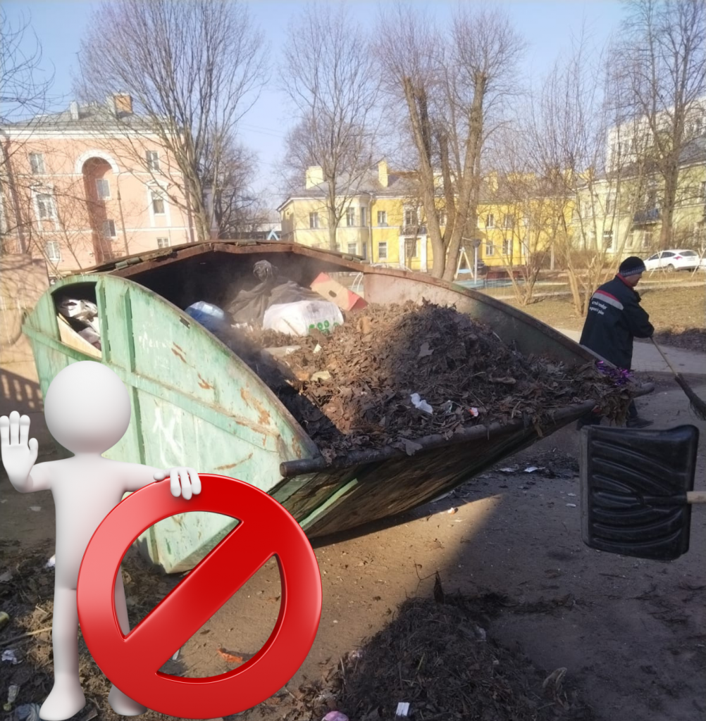 анонсы новостей на сайт (1).png