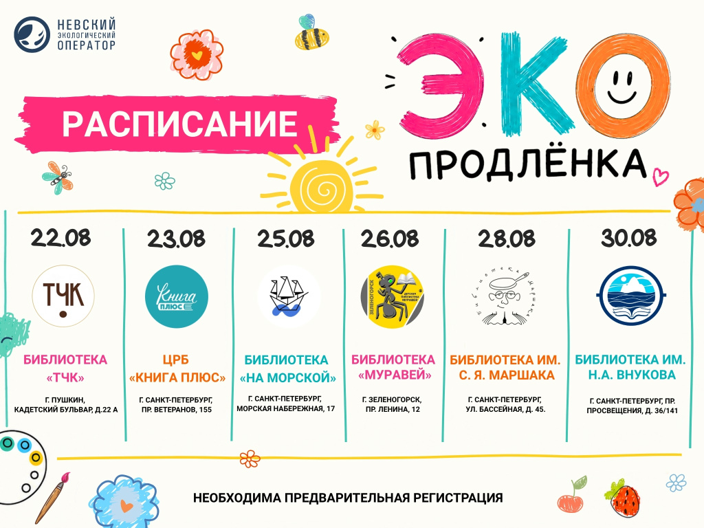 Pru6MPTZb6zAtKZ6AxMO8BRRj7CeQ1tYpuaqzc75wHyjsZ1uhsVsGGka-6lF7eI105eeIVLbPkI4Q0bhBRYugQwE.jpg
