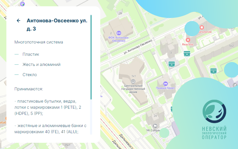 Карта_3.png Карта_3.png