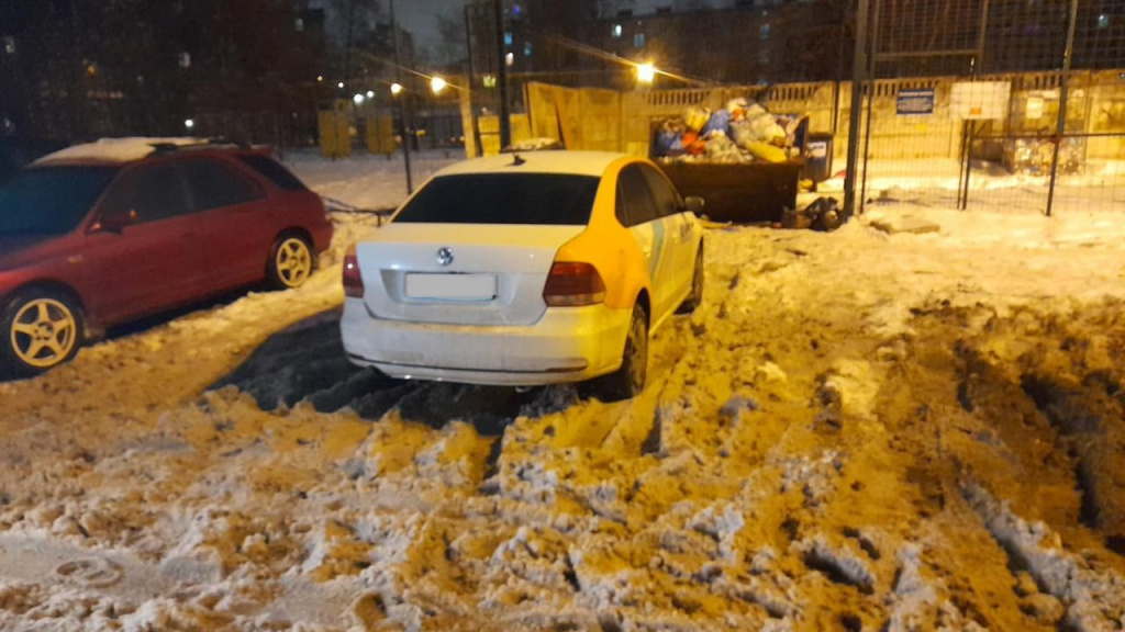 WhatsApp Image 2023-12-25 at 13.01.31 (1).jpeg