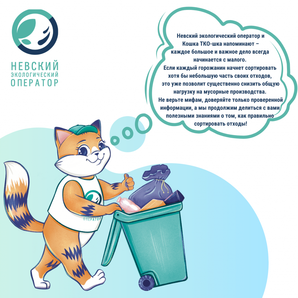 Картинка 3.png